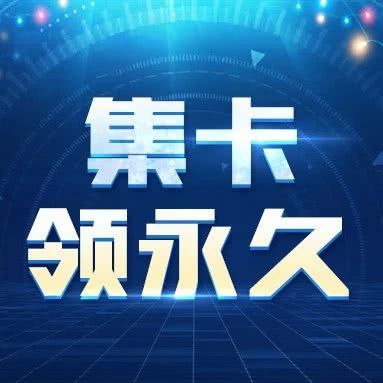 2025年1月1日 第35页